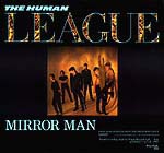 Mirror Man